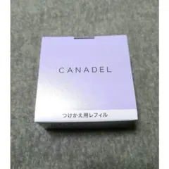 2026年最新】カナデルプレミアホワイト58gの人気アイテム - メルカリ