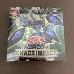 遊戯王 バーストプロトコル デュエリストアドバンス 2BOX - メルカリ