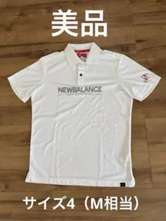 NEW BALANCE ホワイト ポロシャツのサムネイル
