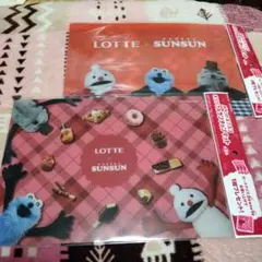 ロッテ×パペットスンスン　ランチョンマット　未開封2種セット