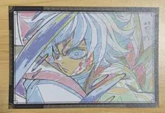 鬼滅の刃 ダイニング　お裾分けポストカード 冨岡義勇