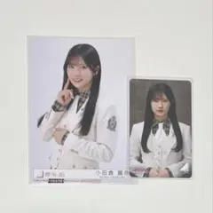 櫻坂46 小田倉麗奈 生写真 クーポン