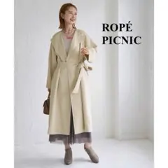 美品 ロペピクニックUVカット/ノーカラートレンチコート スプリングコート