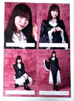 2026年最新】#生写真コンプの人気アイテム - メルカリ