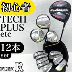 2025年最新】ダイワ theory ゴルフの人気アイテム - メルカリ