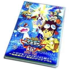 2026年最新】2000夏東映アニメフェアの人気アイテム - メルカリ