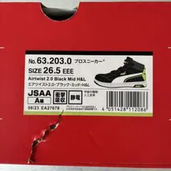 Item thumbnail for item f888ad8a-7af9-49f0-8c77-9b321486e0ff