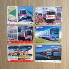 2025年最新】京急 パスネットの人気アイテム - メルカリ