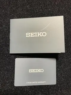 SEIKO セイコー PROSPEX プロスペックス 保証書（未記入）
