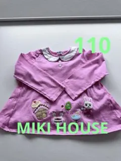 チェキらー♡様 リクエスト 2点 まとめ商品