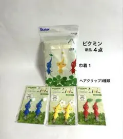 Item thumbnail for item 5a8b899c-a951-4415-a5b8-d672e66117c5