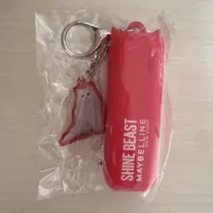 MAYBELLINE シャインビースト リップ　リップホルダー 山田涼介