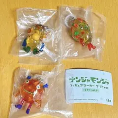 ナンジャモンジャ　フィギュアマーカー　クリア　ミドリ　めじるしアクセサリー