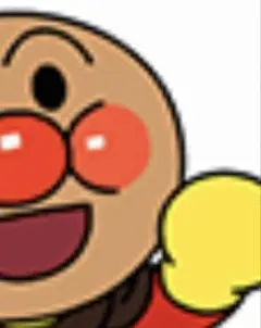 yumaさん専用