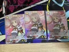 2026年最新】ユニオンアリーナ 星3 パラレルの人気アイテム - メルカリ