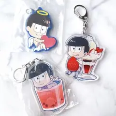 トド松