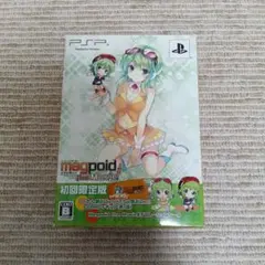 Megpoid the Music ♯ 限定版