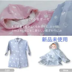 Item thumbnail for item 1d05f39e-99ea-4773-9098-f4afae1eabcf