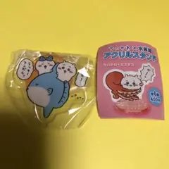 ちいかわ×ハチワレ×マンボウ