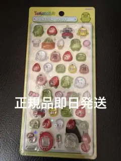 くちぱっち たまごっちボンボンドロップシール