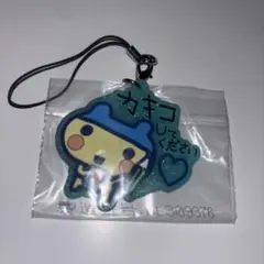 たまごっち 一番くじ F賞 やんぐまめっち