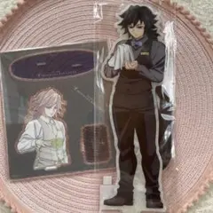 鬼滅の刃　モクテルバー　ビッグ両面アクリルスタンド　冨岡義勇　デザートアクスタ