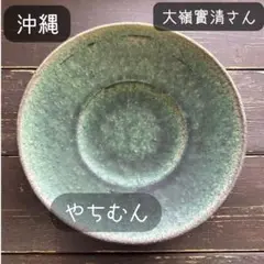 大嶺工房　花弁8 2025年最新】大嶺工房の人気アイテム - メルカリ