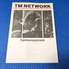 バンドスコア】TM NETWORK「TMN / RHYTHM RED」 - メルカリ
