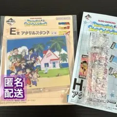 ドラゴンボール 一番くじ アクリルスタンド