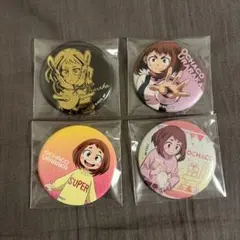 ヒロアカ お茶子 缶バッチ 4個セット