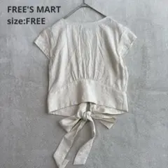 【FREE'S MART】（FREE）フロントボタン 半袖ブラウス アイボリーのサムネイル