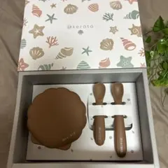 【新品未使用】kerata シェル型ベビー用食器3点セット シリコン製