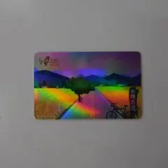 Item thumbnail for item 714908e5-097a-4c2d-bb58-03d22df44490