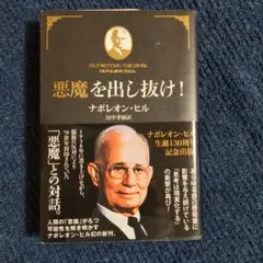 Item thumbnail for item 29724c0c-f8af-4361-aef0-d806687c1e80