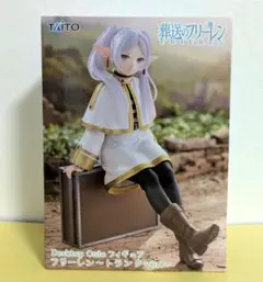 2026年最新】Desktop Cute フィギュア フリーレン トランクver.の人気