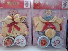 ダッフィーシェリーメイ30周年衣装set、ハロウィン衣装6点セット