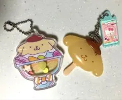 （2点セット）ポムポムプリン アイスキャンディー＆シャカシャカキーホルダー