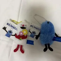 スンスン　キーホルダー　ノンノン