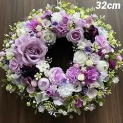 パープルローズと紫陽花のフラワーリース＊玄関リース＊造花リースのサムネイル