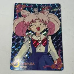 2025年最新】セーラースターズの人気アイテム - メルカリ