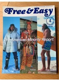 Free & Easy 2003年4月号 hiroさん専用