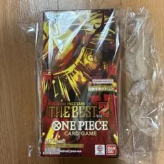 ワンピースカードゲーム ザ・ベスト2 鑑定品