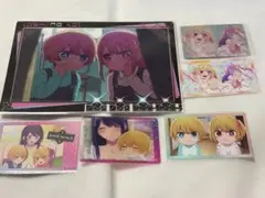 推しの子 アイ アクア ルビー まとめ売り