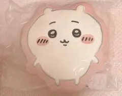 ちいかわ ちいかわパーク クッション パーク限定