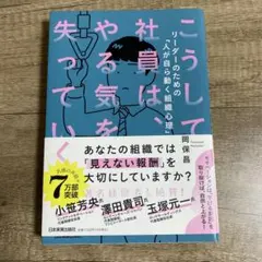 Item thumbnail for item 74579c75-1b74-4ac2-94ef-63a7609a9052