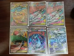 ポケモンカード maまとめ売り 5枚セット - メルカリ