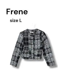 Frene ツイード ノーカラージャケット L ブラック系モノトーン通勤通学