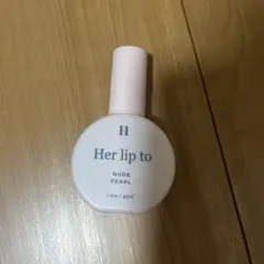 Her lip to ボディミスト Nude Pearl ハリプ　ファミマ