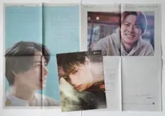 Item thumbnail for item 40623ed2-3f45-432d-9a28-16cbaab6312a