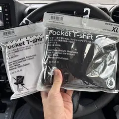 ファミリーマートtripster トリップスター 野村訓市 Tシャツ XL 2色